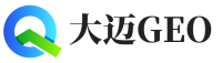 潮南区大迈GEO